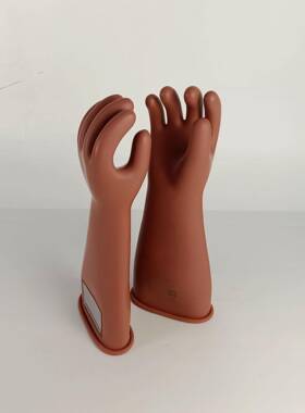 YS高压缘套新款绝手套电工安全防61540检护手带电作业修劳保手套