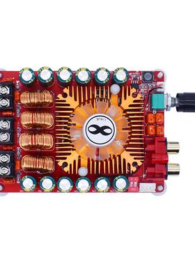 TAEBJ7498E数字功放板2X1620W立体声BTL20W单声率道大功D数字功放