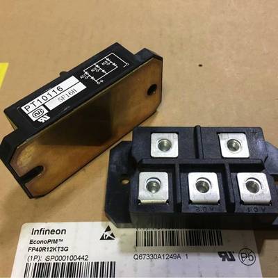 F200FAA160D150AA120DF200BA80DFA75CB1D60D无品牌/F1A00C160