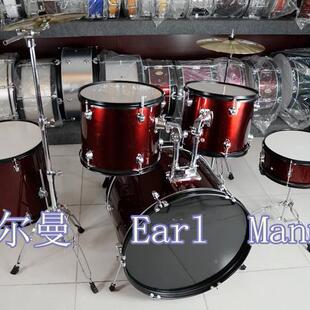 伊尔曼乐器NOO架专业五双鼓擦子酒红鼓爵士鼓