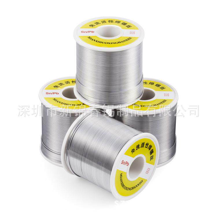 新春现货有铅锡35线1.线0mm/锦5800gSn35Pb6焊锡丝焊锡价格优惠