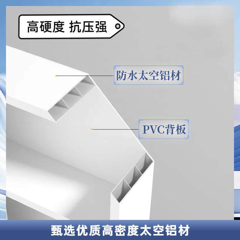 太空铝浴室智箱能镜柜单独生卫间架化妆镜挂墙式694储物镜子镜收