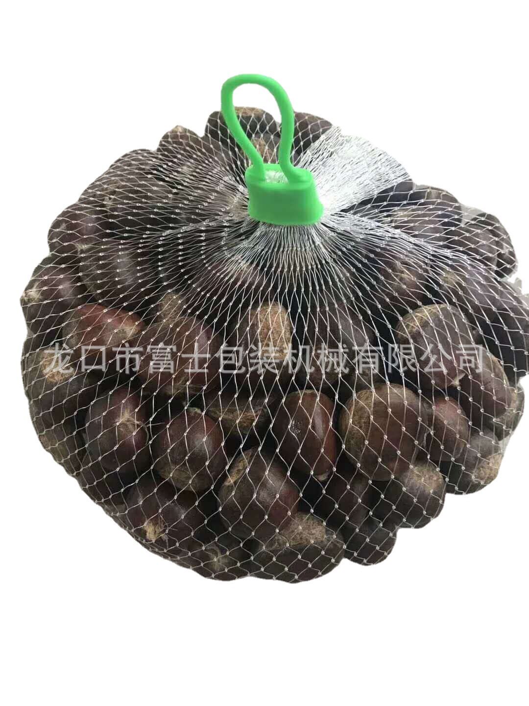 大蒜拉网机过滤网封口机设备
