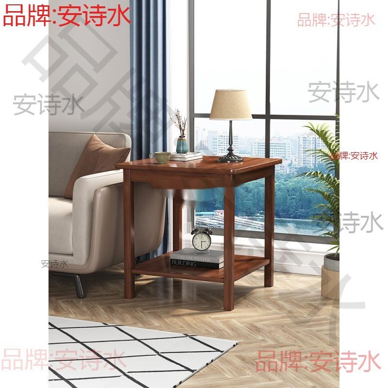 沙侧简柜茶桌发小户型家用边客厅479边几小方桌阳台易方几
