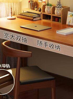 中国实木书桌电脑桌家用办风公学桌小物户型无品牌/卧室房间习置