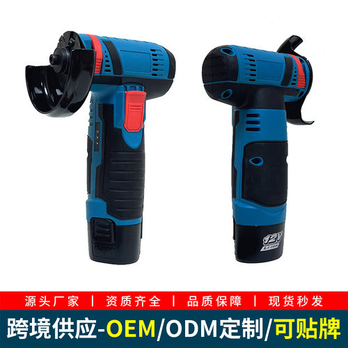 小钢侠锂电切割角磨机家用户外