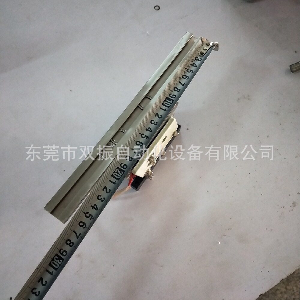 自动化直线振动送料器