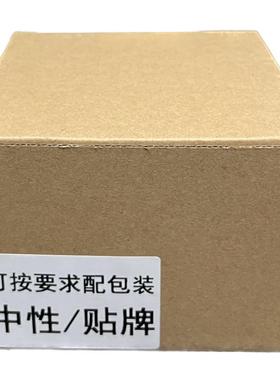 源厂头家2oMB8451169MB8451163-96Mtor汽车风扇电机马达日系车出