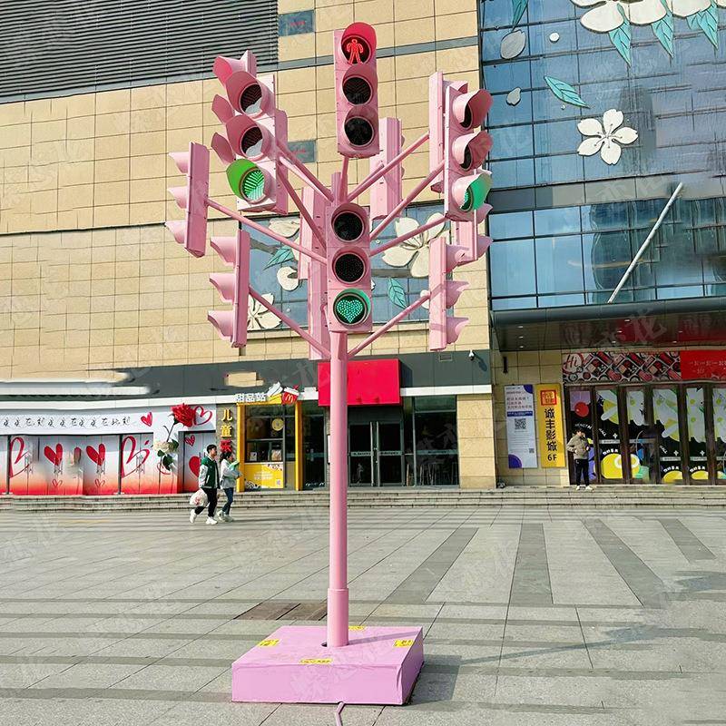 红绿动灯美陈互动装浪漫旅游置拍照道具无品牌/红路牌活艺网术信
