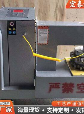 齿轮齿圈加热热控式45235器便携电磁感应数显温加器