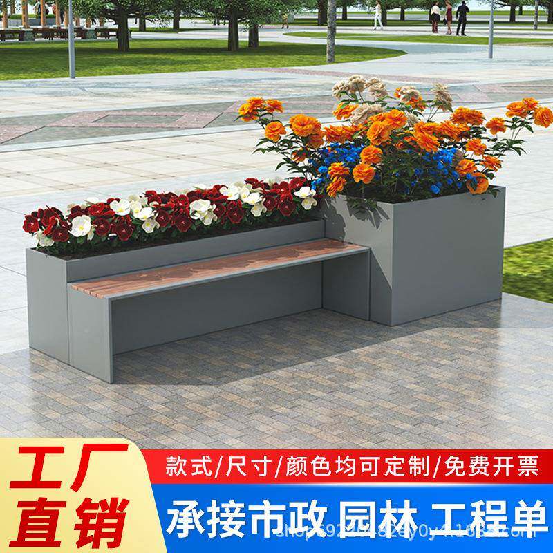 户外不锈钢组合摆花箱花坛外市政花楼架售部种植铁树箱TM-82882立