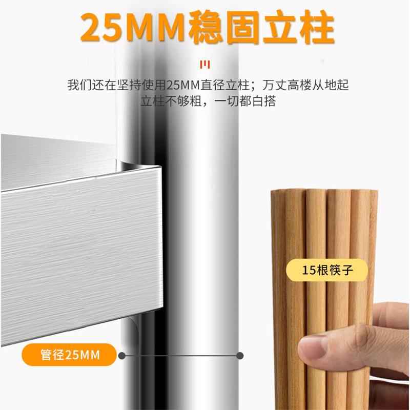 置安物架落地多层不锈子钢储物25F09架家庭物烹杂饪用具收纳整理
