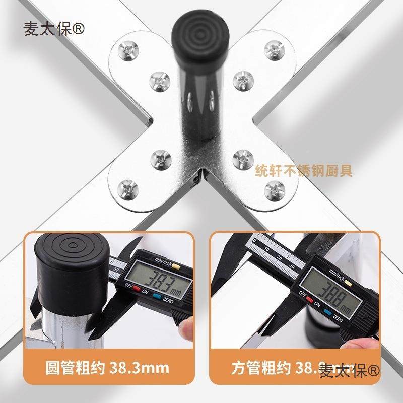 三角架商用保温桶鱼缸底座架厨不房无品牌/锈钢架汤桶开水桶花盆