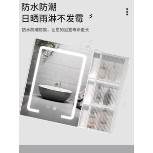 太空铝室镜浴室柜柜镜柜单F97J98ST独卫生间洗漱台镜子带置一物架