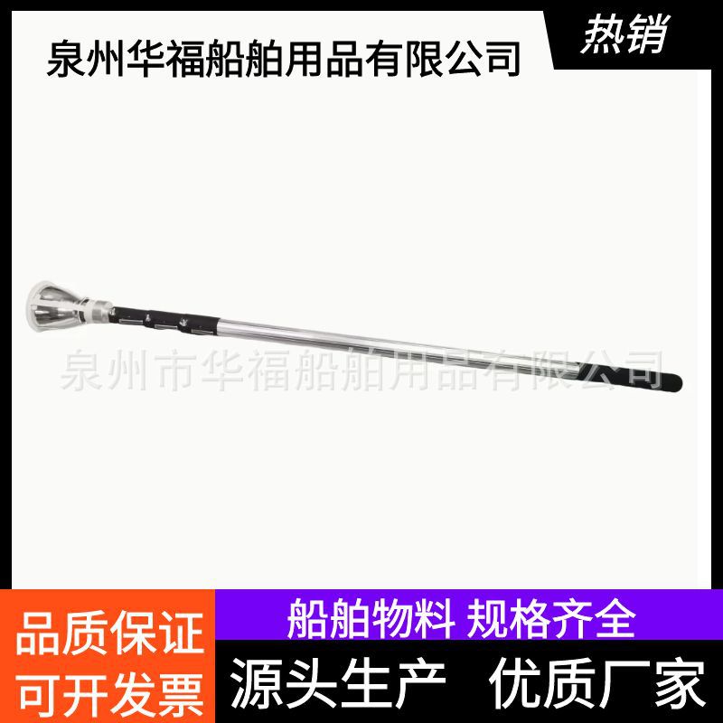 331071-110V 220V 伸缩 感热器4节5米