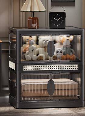 中量古风折7516物叠收纳箱衣服整理箱特大容具衣裤杂复古储玩物收