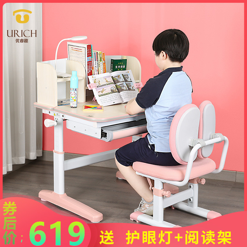 多功能儿童学习桌椅套装 儿童书桌 可升降 儿童写字桌家用课桌椅