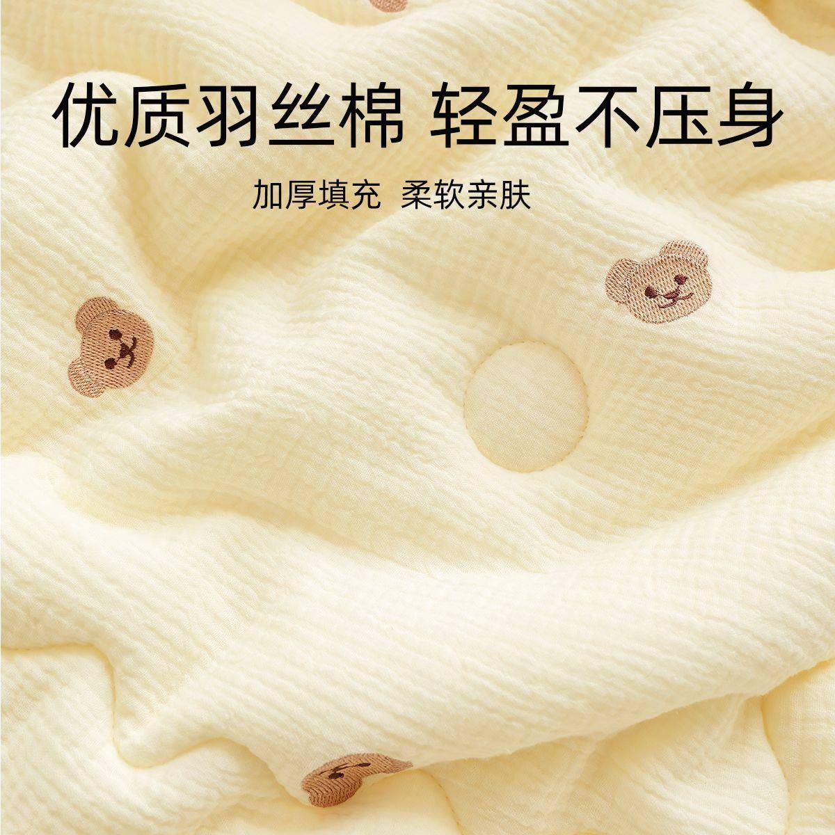 儿婴被子秋冬a类纯棉MWB宝宝儿童幼儿园豆季被全棉加厚棉花豆可拆