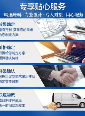 平川周字塑托盘板叉车转料47312塑胶卡板物流加厚栈板防潮垫板厂