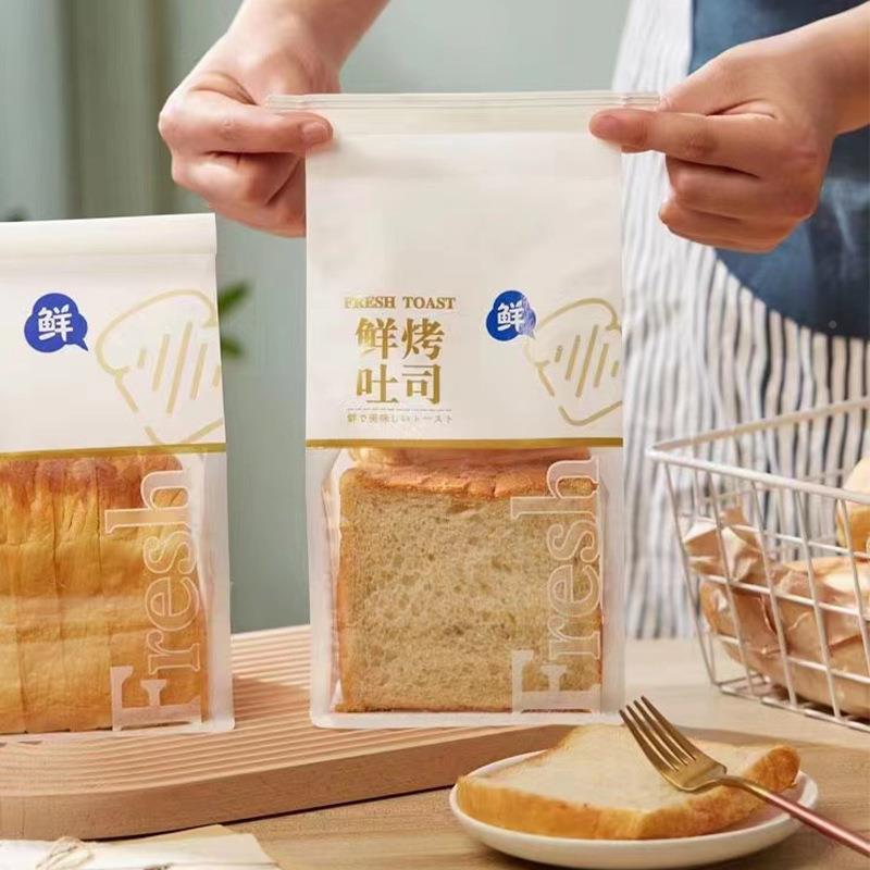 货铁卷面包袋边红豆面包丝袋水防油防烘培现包装袋子开窗鲜烤吐司