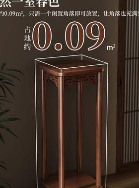 式台花架子客MIR厅落地式置物阳多层实木花台室中内盆景植物摆放
