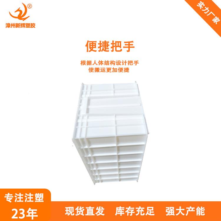 塑牙签箱储物箱白色料签签收储箱牙三隔层牙塑胶储存箱储存盒收纳