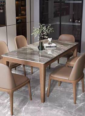 意现式岩板餐桌椅组合代简约轻家用全实AOL木户型奢长方形西餐小
