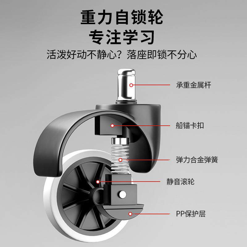 儿旋童学生椅矫正坐姿舒书桌椅久适护腰转椅T19可坐升降学习办公
