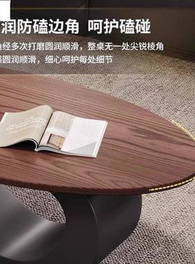 式中古风椭圆户形实木茶几胡木色家用客厅XDO小桃型法简约组合轻