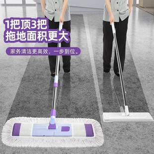 手平布板拖把家用一拖净湿两用干懒人拖免洗超市商场吸XEB水墩布