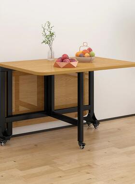 折客叠餐桌小户GEH型家用多功能厅出租屋简易移可动滚轮免安装餐