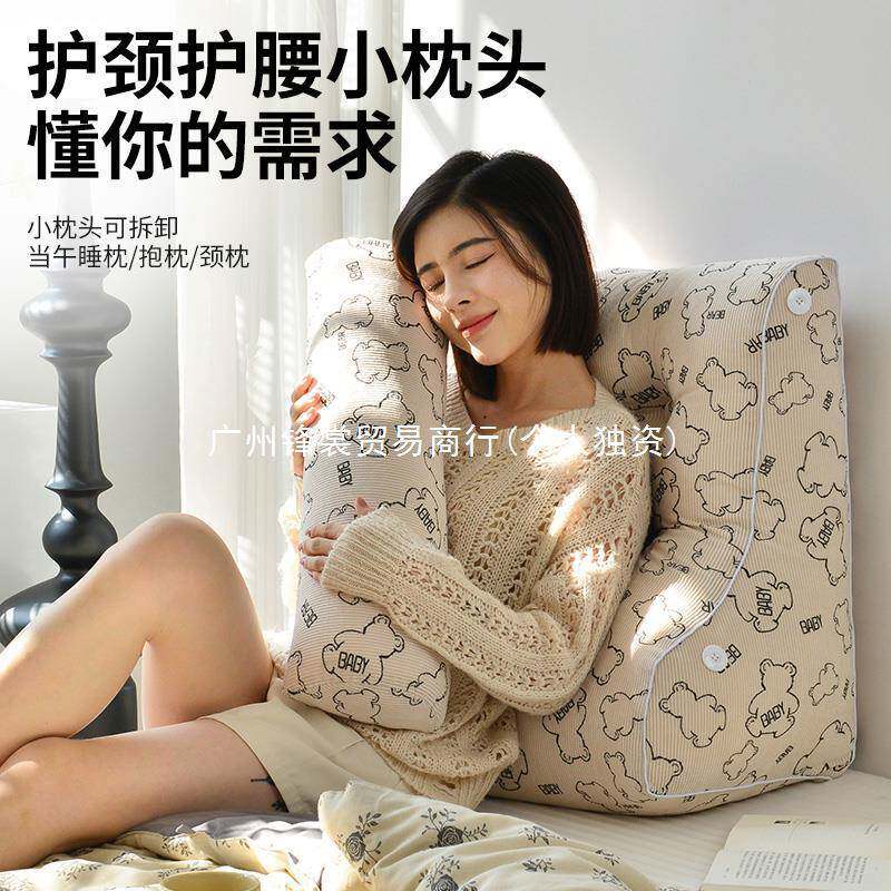 护靠垫床头靠床头板软包靠枕沙发大ltao1012靠腰背垫可榻垫榻米床
