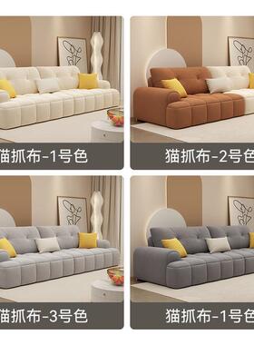 奶油风网红SYS泡芙沙户发简约现代客靠厅布小型直排猫抓高背白色