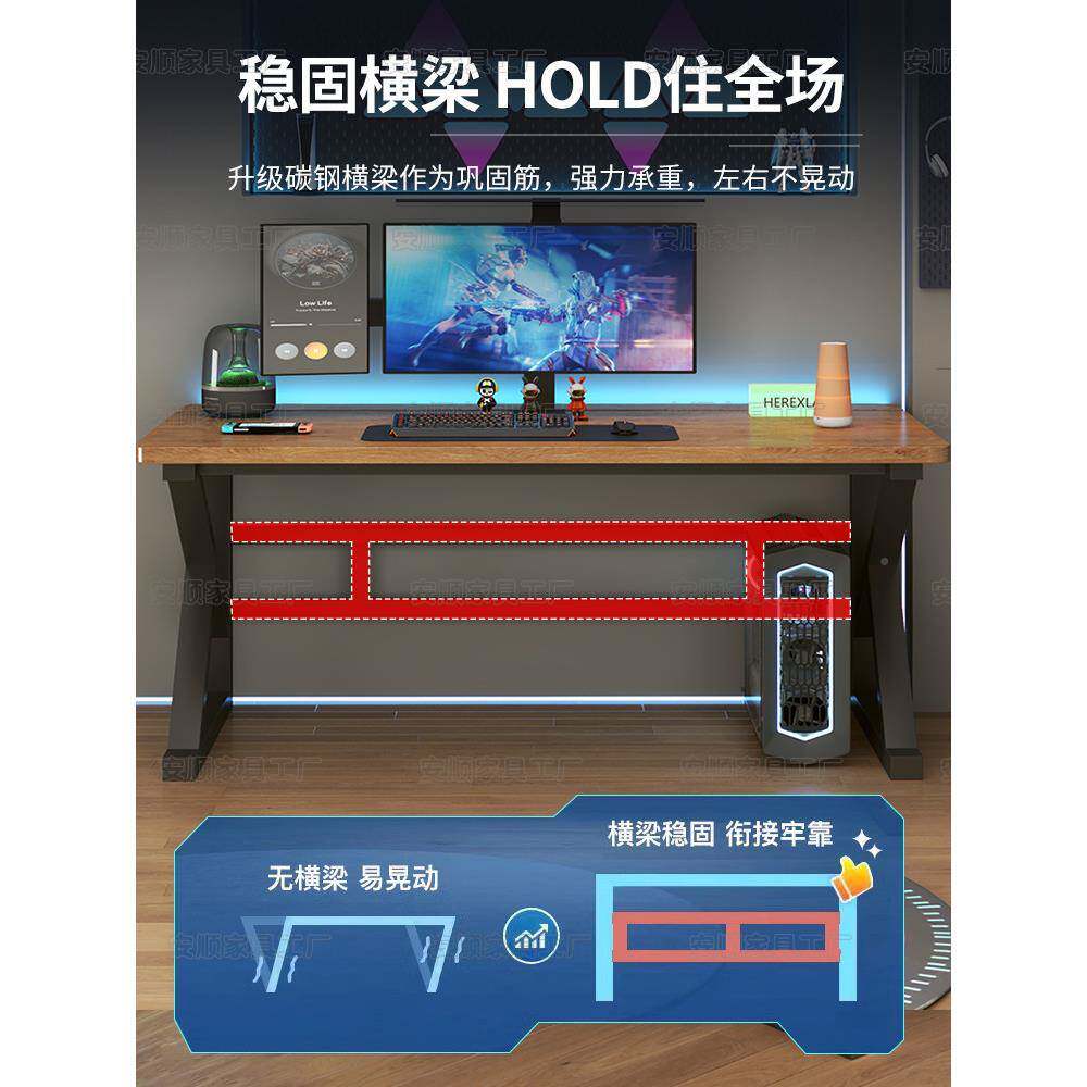 实木办电脑台式公桌长条桌子简易书学桌生家用卧室电无品牌/桌竞