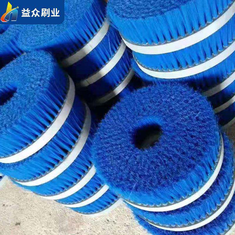 洗地机洗刷盘磨料丝洗尼圆盘刷龙钢丝工具刷地板地毯手推地清盘圆