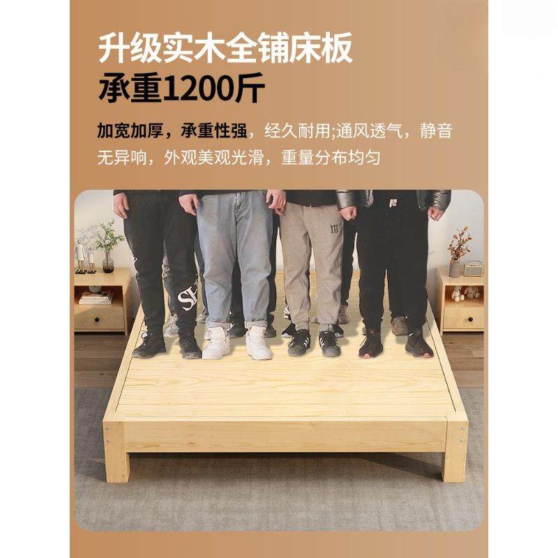 床架子木床板床头出租床成人排全YQT71255实骨架双无人床家用