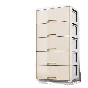 20/25/37cm缝隙窄边柜夹缝抽屉式收纳柜卫生间厨房置物架床头