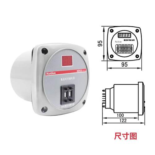 数显时间继CLQ集电JS11S系列产品厂家直供耐器电S团ND3精准