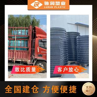 复Φ合树脂井盖外方内圆强度井盖800900 800mm厂FMJ家直供 700