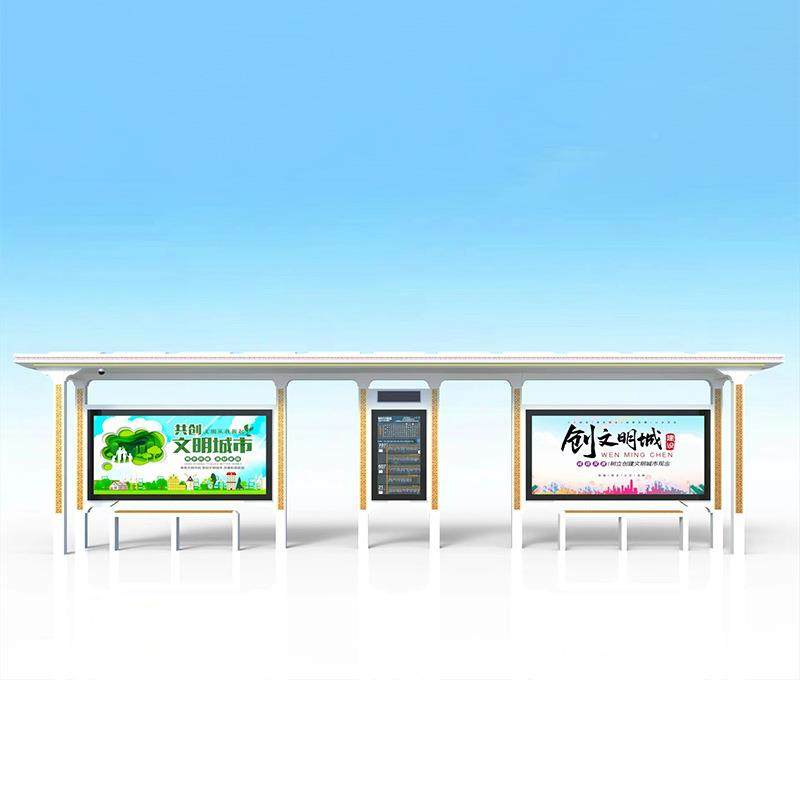 城ZFA镇候车厅乡镇公交台智慧钢巴士牌站亭不锈停靠站站太阳能候