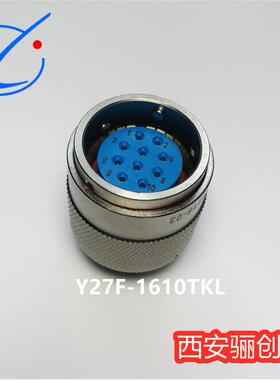 27K系列矩形连接器Y27F-Y160ZJXZJBMY27F-1610TL头孔座针新品1销