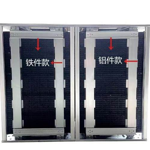 防静电上下料架SMTXII架上周板机周6转箱主板架P料CB转框106