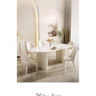岩法型式 轻奢岛台板餐桌现代约FBB奶油简风小户餐桌椅子组合餐厅
