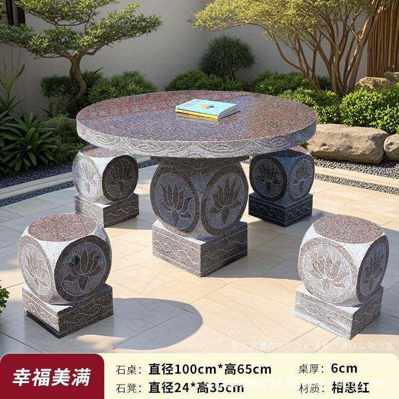 石石桌凳庭院户外花园农家用天t$*&yj#y然花大理村石岗岩室外石头