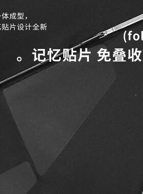 全自动免折叠雨片伞秒收记忆贴伞厚加大加固tiepian-加稳固风直抗