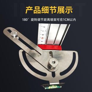 墙万仪水平上墙挂架可调挂支架吊顶贴墙砖水平仪上下向左右DMM调