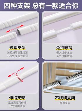 ZON光床帘蚊寝帐学生宿舍全包一体式上铺上下强铺单人床室帘遮遮