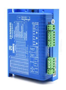 刻机雕驱动器美控康2DBTIM860/2DM860H步进电机制器马达驱杰动器