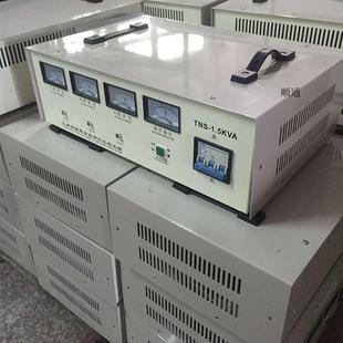 1K.T5kva3VA1500VA380v三相YJN1500W稳压器高精度全自交流稳动