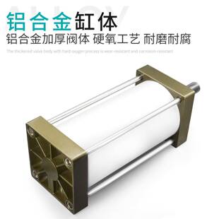 06380 佳尔灵S标准气缸气动大推力SC32C 125 10SFO0